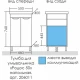 Тумба с раковиной белый глянец 50 см Санта Родос 206011 + FOCTEP50