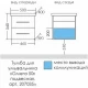 Тумба с раковиной белый глянец 50 см Санта Омега 207035 + FOCTEP50