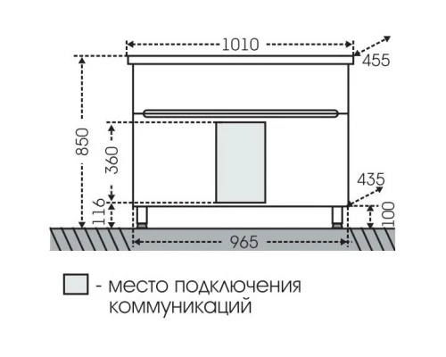 Комплект мебели белый глянец 101 см Санта Лондон 224009L + FOCTEP100 + 113012