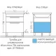 Тумба с раковиной белый глянец 71 см Санта Калипсо 217005LN + FOCTEP70