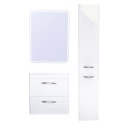 Тумба подвесная "Каре 60" (2 ящ.) Люкс белая, PLUS
