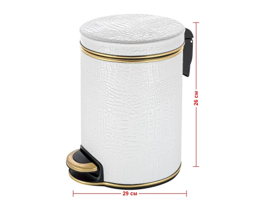 Ведро для мусора 5л Geralis V-KWG-B CROCO белое, кант золото