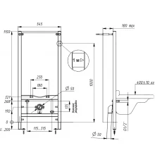 Система скрытой установки биде макси  ANI PLASN		
