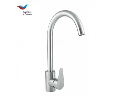 СТАЛЬ Смеситель для мойки с высоким изливом,одноручный, СЛАВЕН, НЖ22