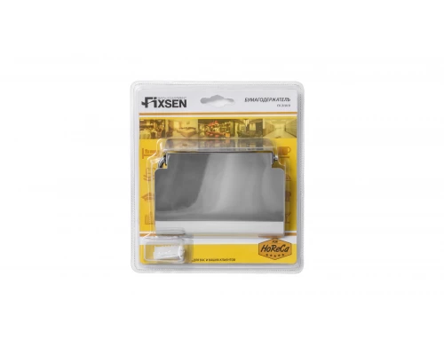 Бумагодержатель с крышкой FIXSEN HOTEL (FX-31010)