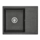 Мойка для кухни  Делия 65 650x516x218 мм, прямоуг. с крылом, графит