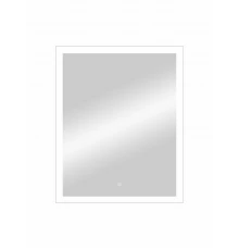 Зеркало Sevilla LED 800х900