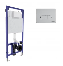 Инсталляция  для скрытого монтажа унитаза NOVUM кнопка D2 хром матовый, BERGES