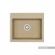 Мойка для кухни  Делия 60 602х517х218 мм, песочный