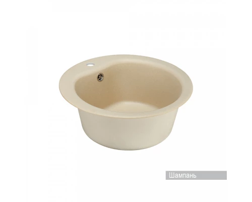 Мойка для кухни  Мида 510x510x210 мм,круглая, шампань