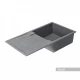 Мойка для кухни  Верона 855x500x210 мм, прямоуг. с крылом, серый