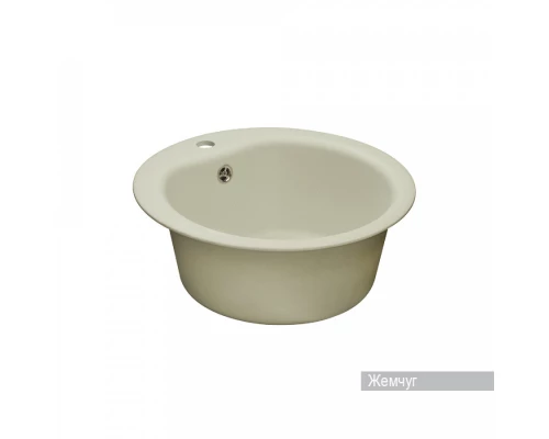 Мойка для кухни  Мида 510x510x210 мм,круглая, жемчуг