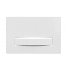 Кнопка  для инсталляции ATOM Line белая, BERGES