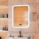 Зеркало Glamour LED 600x800 с музыкальным блоком, подогревом