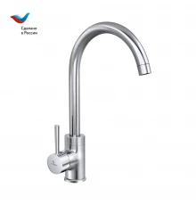 ГОРОД Смеситель для мойки с высоким изливом, одноручный, СЛАВЕН, Д28