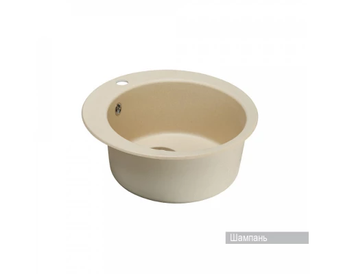 Мойка для кухни  Иверия 480x480x190 мм,круглая, шампань