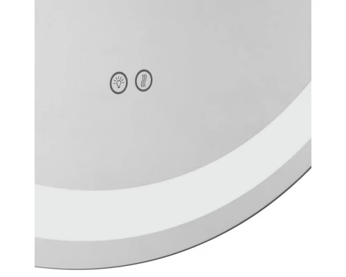 Зеркало АНЕЛЛО 85, круглое, с подсветкой