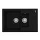 Кухонная мойка Lemark RAMZA 760 врезная прямоугольная с доп.чашей и крылом из кварцгранита, Антрацит