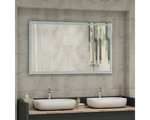 Зеркало Mercury LED 1200x700