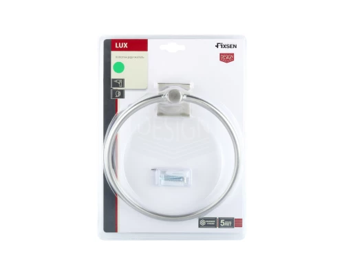 Полотенцедержатель кольцо FIXSEN Lux Satin сатин (FX-16011)