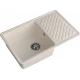 GranFest QUARZ (GF-ZL52) Мойка для кухни 760*480мм (белый)