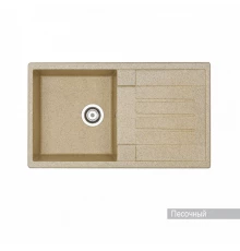 Мойка для кухни  Верона 855x500x210 мм, прямоуг. с крылом, песочный
