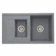 Мойка для кухни  Делия 87 870x510x218 мм, прямоуг. с крылом и доп. чашей, серый