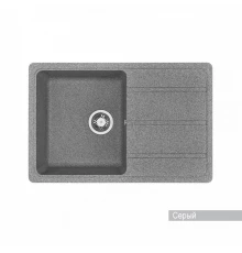 Мойка для кухни Аманда 780x510x211 мм, прямоуг. с крылом, серый