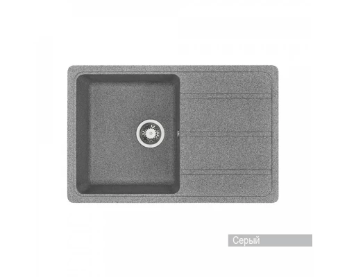 Мойка для кухни Аманда 780x510x211 мм, прямоуг. с крылом, серый