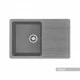 Мойка для кухни Аманда 780x510x211 мм, прямоуг. с крылом, серый