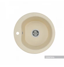 Мойка для кухни  Мида 510x510x210 мм,круглая, шампань