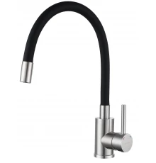 GRANFEST Смеситель для кухни U-обр. D-35мм с гибким изливом