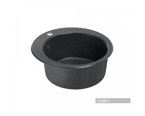 Мойка для кухни  Иверия 480x480x190 мм,круглая, графит