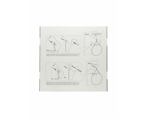 Зеркало Millenium Black D 650