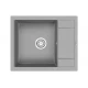 Кухонная мойка GRANULA (6002, БАЗАЛЬТ)