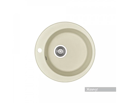 Мойка для кухни  Иверия 480x480x190 мм,круглая, жемчуг