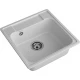 GranFest QUARZ (GF-Z48) Мойка для кухни 480*480мм (серый)