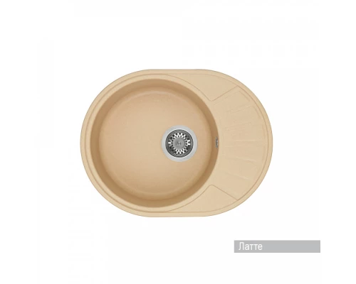 Мойка для кухни  Чезана 568x437x191 мм,круглая с крылом, латте