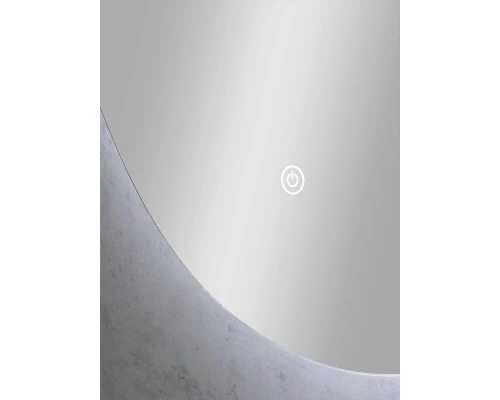 Зеркало Voyage LED 700x1000