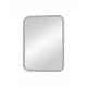 Зеркало Glamour LED 700х900