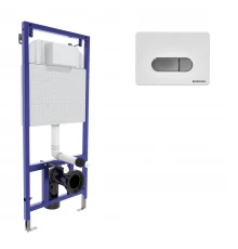 Инсталляция  для скрытого монтажа унитаза NOVUM кнопка D7, хром глянец/белая, BERGES