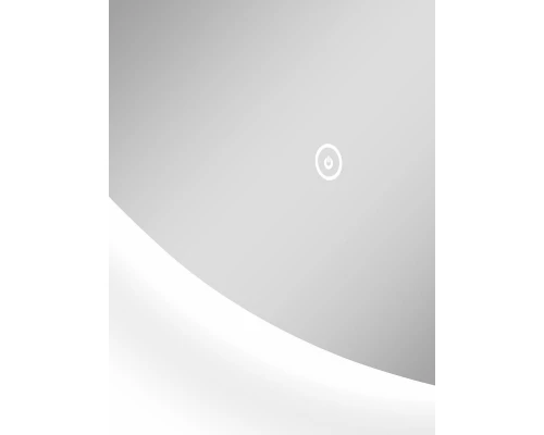 Зеркало Alma LED 1000x700