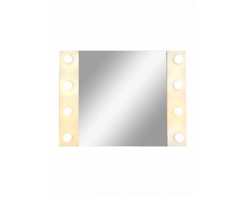 Зеркало гримерное Этюд (8 ламп) 800х600