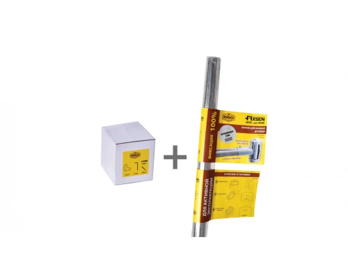 Карниз для ванной  дуговой Fixsen FX-25144, нерж.сталь-хром, max. 180 см.