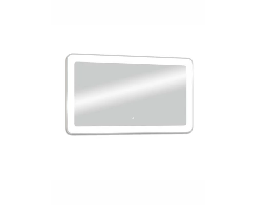 Зеркало Velvette LED 1200x700