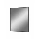 Зеркало Amer 600х700 бесконтактный сенсор