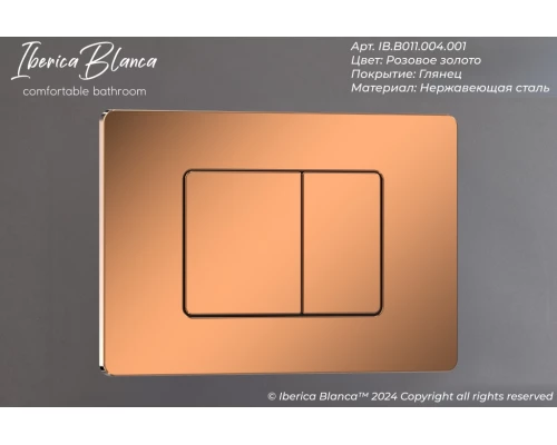 Кнопка смыва IBERICA BLANCA INOX-C нержавеющая сталь, розовое золото глянцевое (IB.B011.004.001)