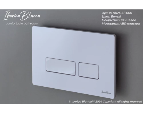Кнопка смыва IBERICA BLANCA ESTI-R ABS-пластик, белый глянцевый (IB.B021.001.000)