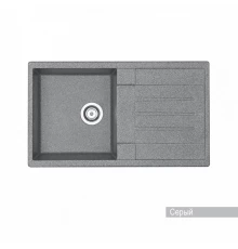Мойка для кухни  Верона 855x500x210 мм, прямоуг. с крылом, серый