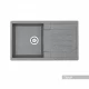 Мойка для кухни  Верона 855x500x210 мм, прямоуг. с крылом, серый